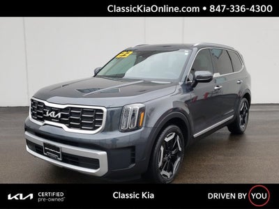 2023 Kia Telluride S