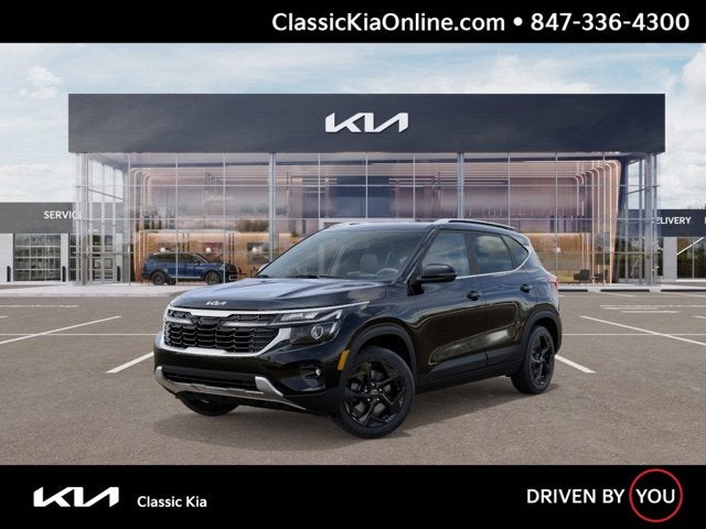 2026 Kia Seltos EX